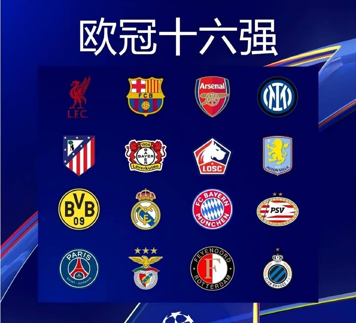 罗马诺：孙兴慜已与洛杉矶谈妥个人条款，很快Here we go（罗马诺：孙兴慜与洛杉矶已就个人条款达成一致，官宣在即）