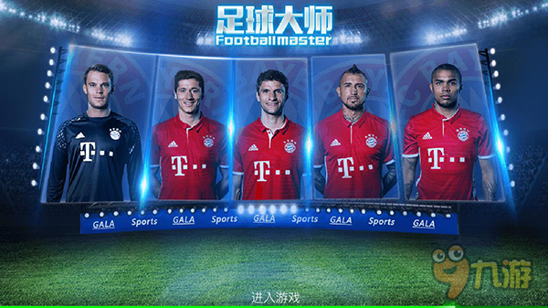 世界杯参赛次数榜：巴西23次居首，德国第二阿根廷第三（世界杯出场次数排名：巴西23次领跑，德国居次，阿根廷第三）