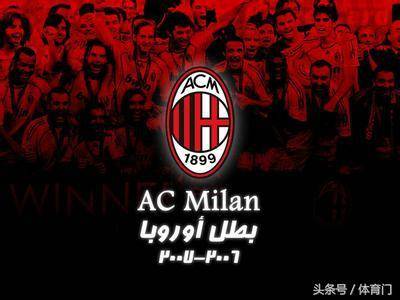 俄罗斯运动员谢尔盖-博伊在1800米高空踢球，挑战极限，引发热议。（俄罗斯选手谢尔盖·博伊海拔1800米踢球，上演极限挑战引发热议）