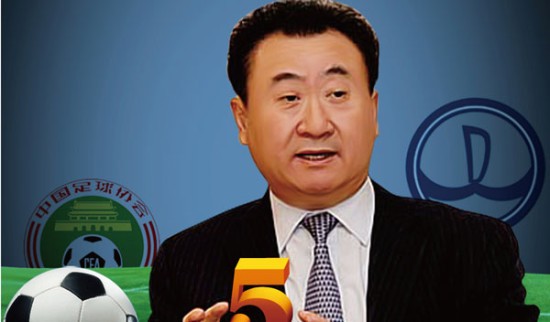 埃姆雷-詹：我们本有着很高的目标，但被淘汰了；赛季还很长（埃姆雷-詹：志在高远却遭出局，赛季仍漫长）