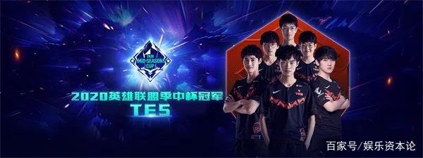 和进攻短板 和进攻短板